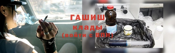 СК Вязники